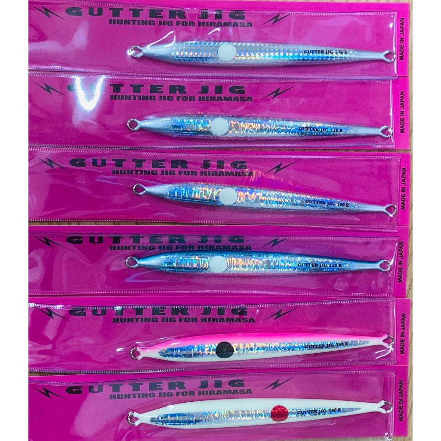 MCワークス GUTTER JIG REGULER 180g : DEEP BLUE OCEAN - 通販