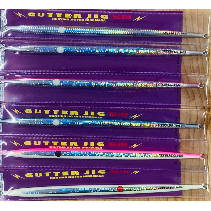 MCワークス GUTTER JIG SLIM 240g : DEEP BLUE OCEAN - 通販 - Yahoo