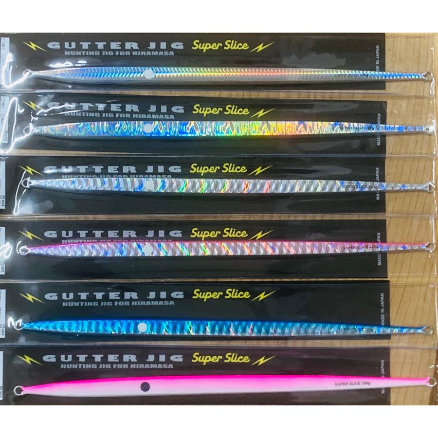 MCワークス　ガタージグ　キラージグ　ジグネイチャーモデル MC Works'（MCワークス） GUTTER JIG SUPER SLICE 190g : DEEP BLUE