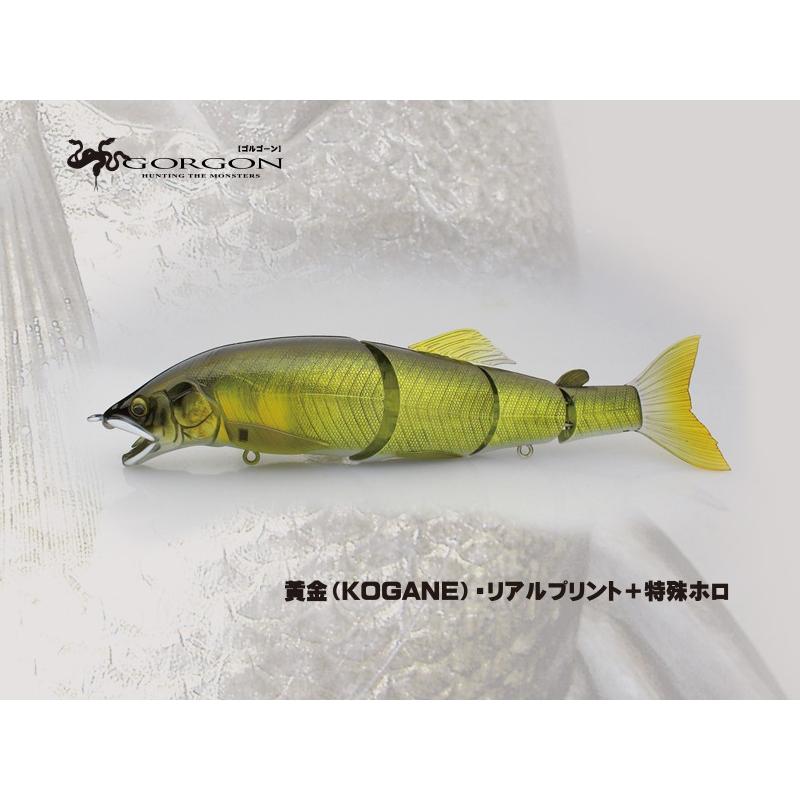 LITTLE JACK GORGONゴルゴーン188mm/56.8g : DEEP