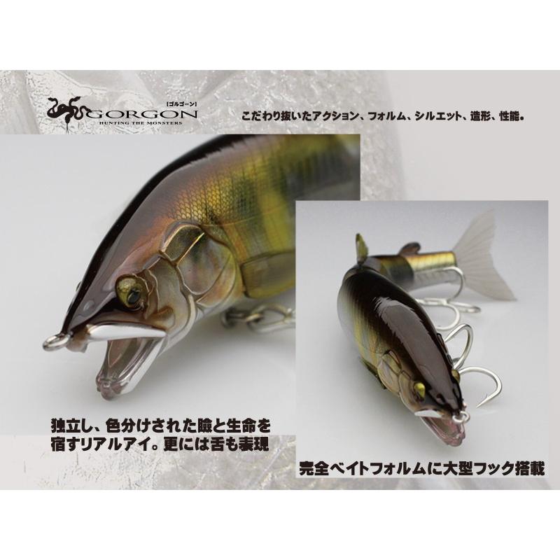 LITTLE JACK GORGONゴルゴーン188mm/56.8g : DEEP