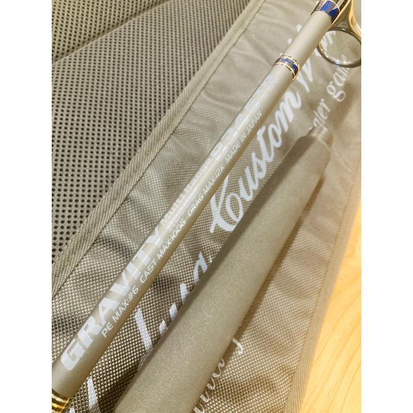 MCワークス GRAVITY 834STR グラビティ 834 上飯田取扱商品＜ソルト-MC