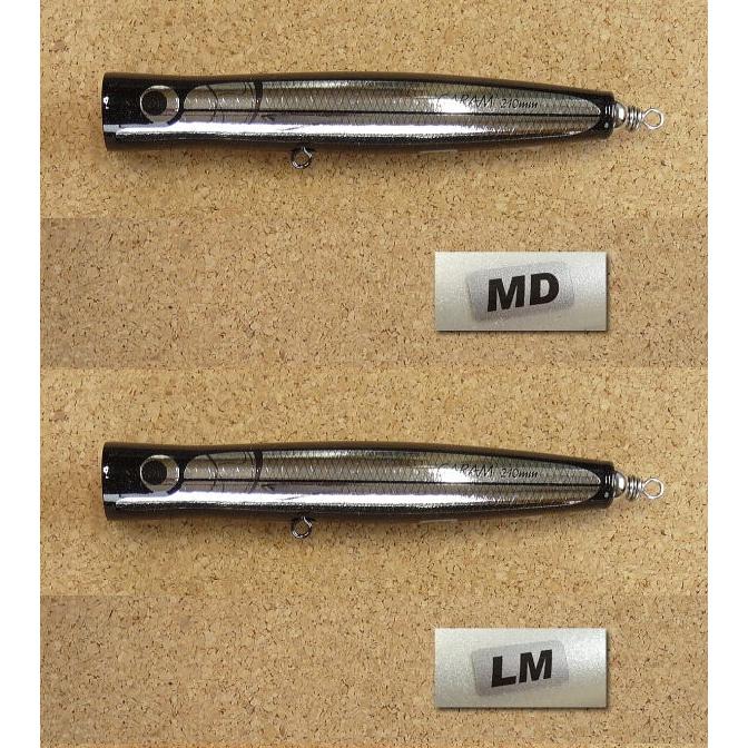 カーペンター　ガラム　210 カーペンター GRM（ガラム） 100−210mm「LM」／「MD
