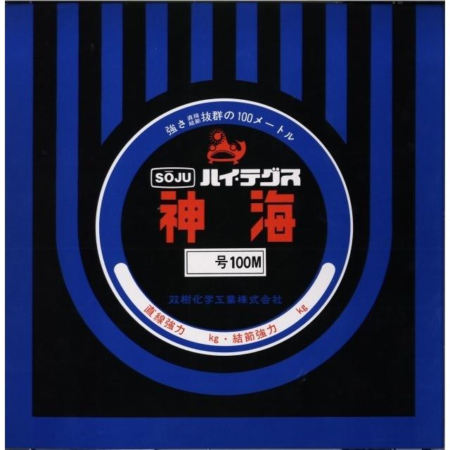 双樹化学工業 SOJU ハイ・テグス 神海 (ナイロン)３５号｜deepblue-ocean