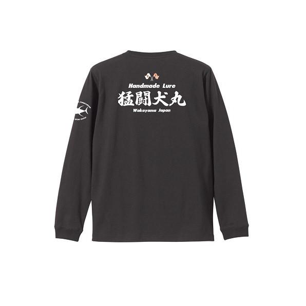 猛闘犬丸コットンロングTシャツサイズL