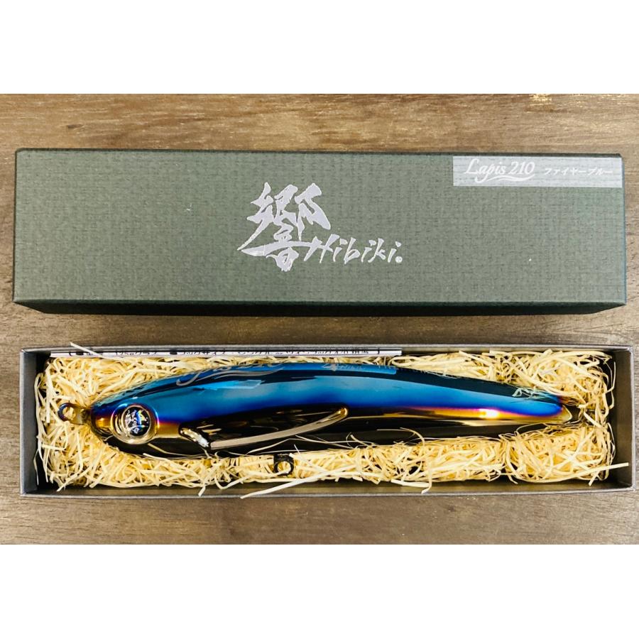 響Hibiki Lapis210(チタン製ダイビングペンシル 響Hibiki Lapis210(チタン製ダイビングペンシル
