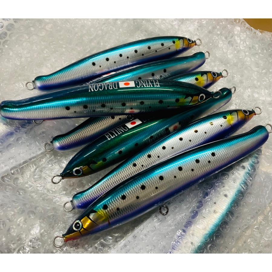 猛闘犬丸×DEEP BLUE OCEAN コラボルアー 猛FLYING DRAGON 220F : DEEP