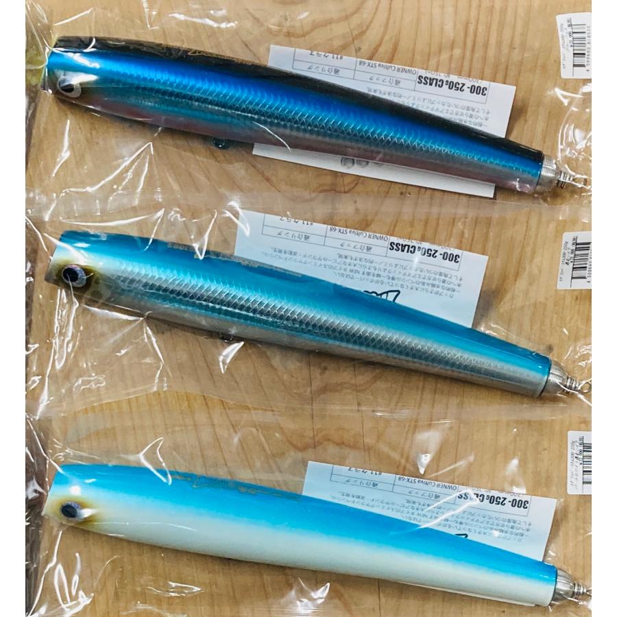 SOULS（ソウルズ） モグラッパースリム300-250G : DEEP BLUE