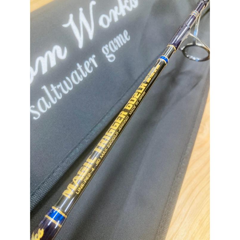 MC Works' MCワークス MAGIC TRIGGER 602LR STD : DEEP BLUE