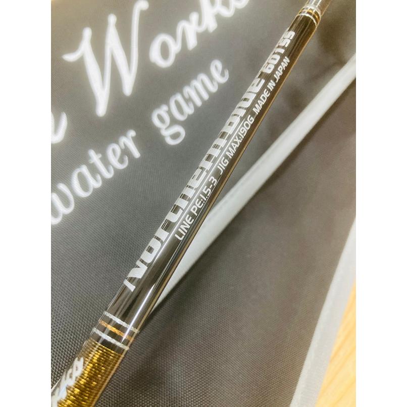 MC Works'（MCワークス） NORTHERN BLUE 601SS SPECIAL MODEL : DEEP