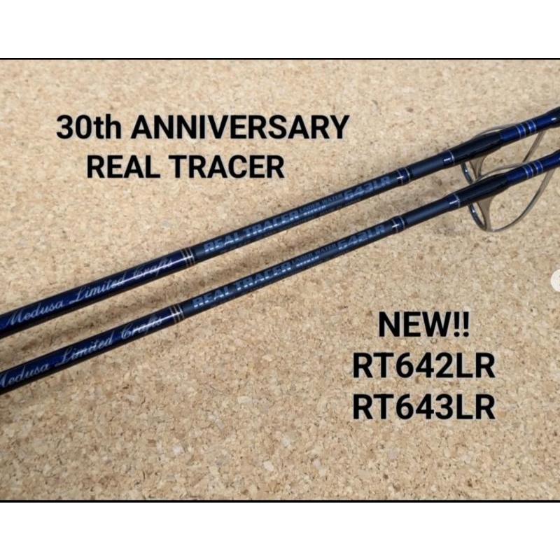 MC Works'（MCワークス） 30th ANNIVERSARY EDITION JIGGING ROD REAL