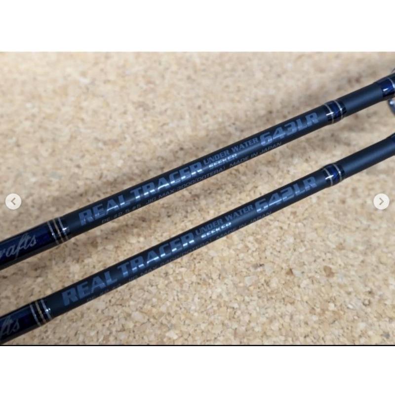 MCワークス 30th ANNIVERSARY EDITION JIGGING ROD REAL TRACER 642LR