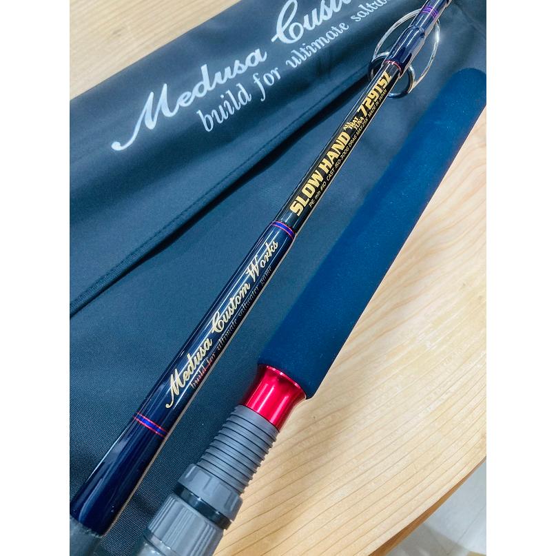 MC Works'（MCワークス） SLOWHAND 729TSZ STD : DEEP BLUE OCEAN