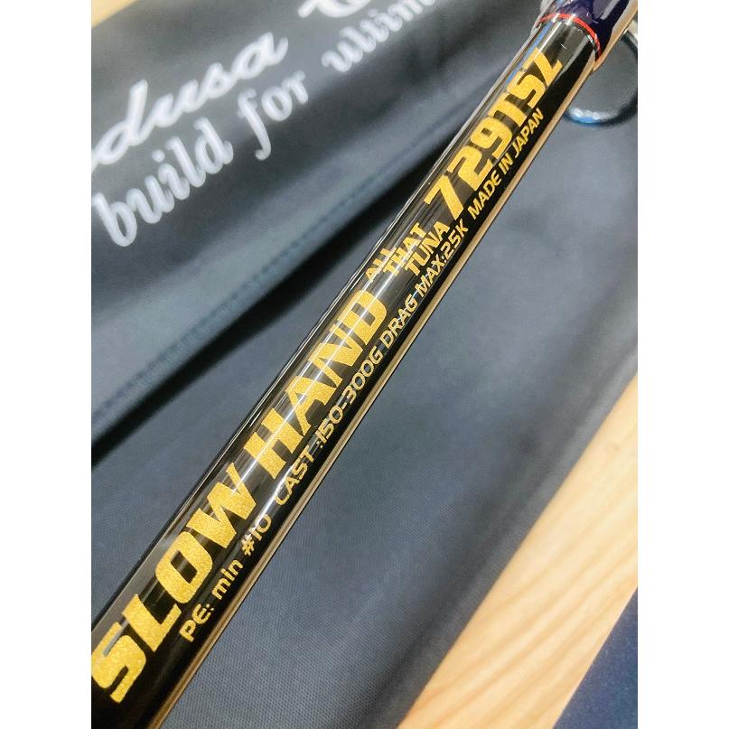 MC Works'（MCワークス） SLOWHAND 729TSZ STD : DEEP BLUE OCEAN