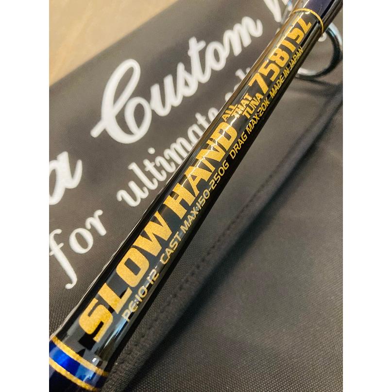 MC Works' MCワークス SLOW HAND SH758TSZ STDモデル : DEEP BLUE