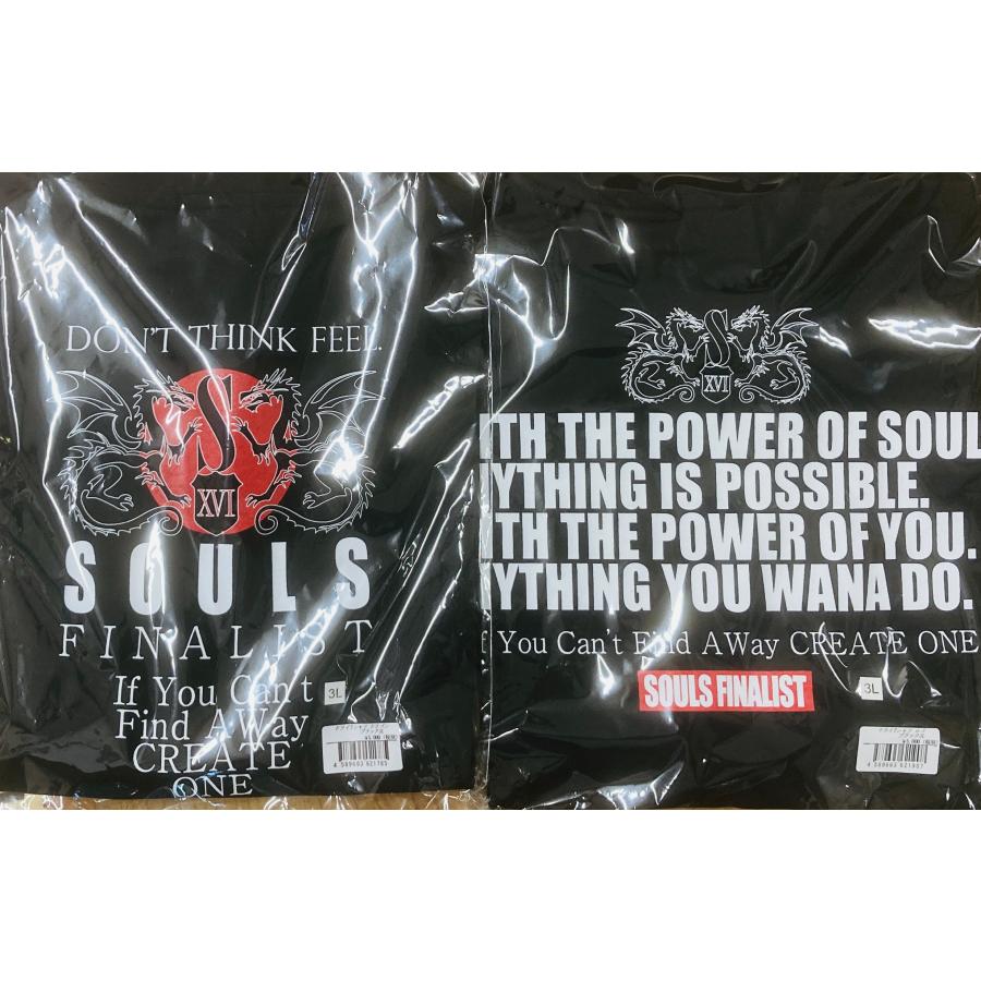 SOULS SOULSドライTシャツ（ドラゴンPrint/ロゴPrint）ブラック