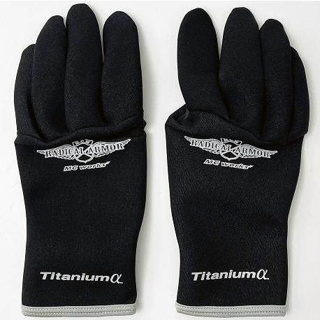 MCワークス TITANUM GLOVE／タイタニュウムグローブ : DEEP BLUE OCEAN