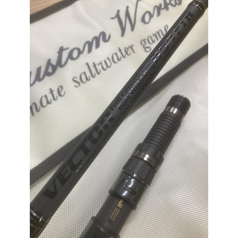 【新品送料込】MCワークス VECTOR 854FTR ヴェクター　ベクター MC Works'（MCワークス） VECTOR854FTR SP(ALL NEW MODEL) : DEEP BLUE