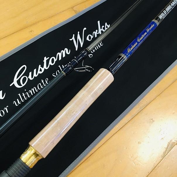 Mcワークス Wild Breaker 100svc コルクグリップ仕様 Sp Model Wb100sv Deep Blue Ocean 通販 Yahoo ショッピング