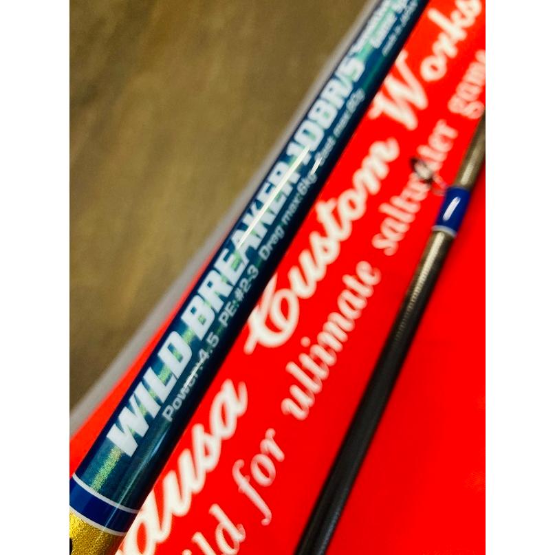 MCワークス WILD BREAKER108R/S CUSTOM ／ショップカスタム : DEEP