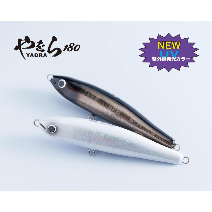 JIN PEN YAORA180／やをら180 : DEEP BLUE OCEAN