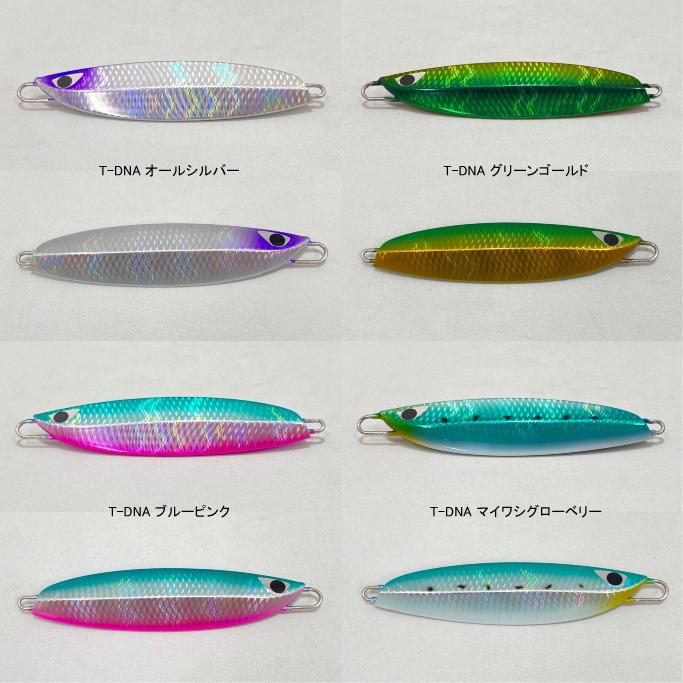 CB ONE クイックZERO1 130g グローカラー : DEEP BLUE OCEAN