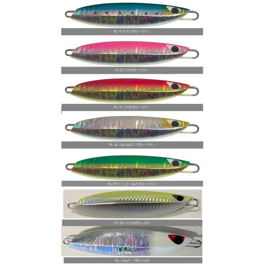 廃盤カラー　４個セット　クイックゼロワン　200g CB ONE シービーワン QUICK ZERO1 クイックゼロワン 200g