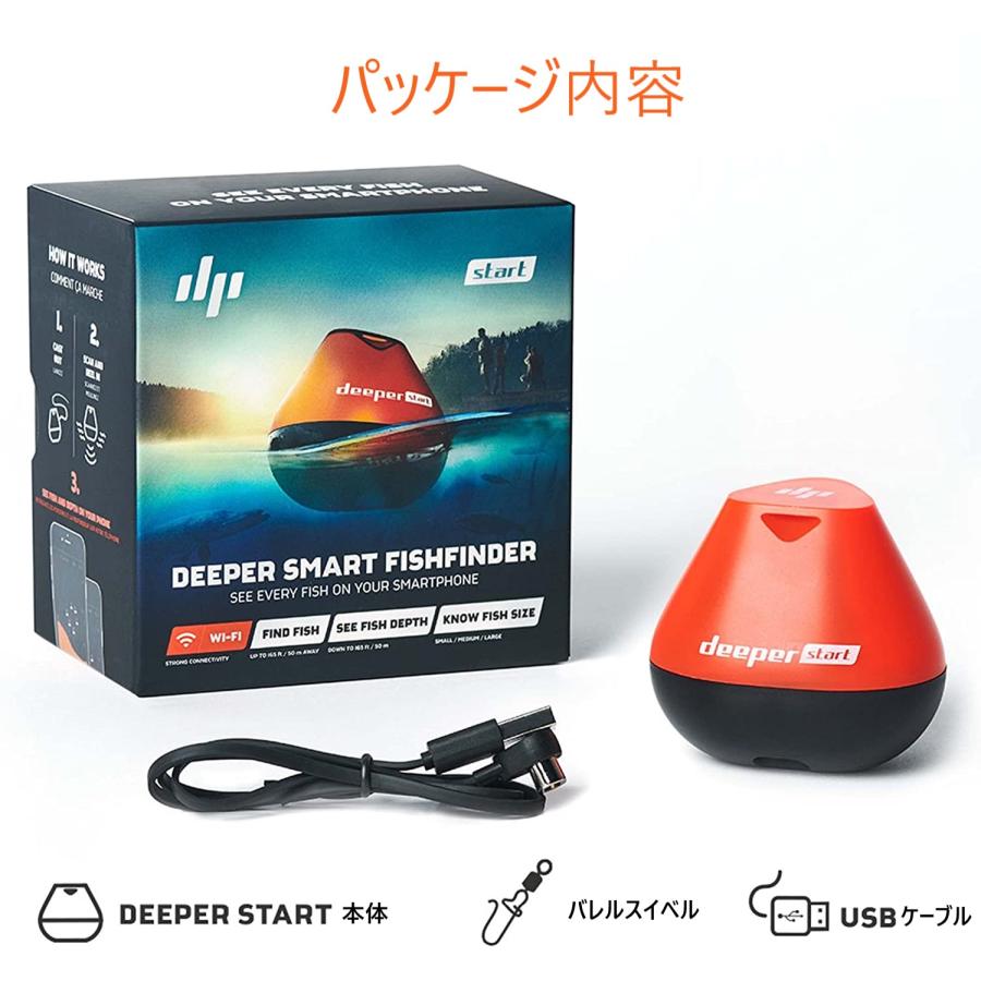 Deeper START ディーパー スタート スマート ポータブル 魚群探知機 |  | 02