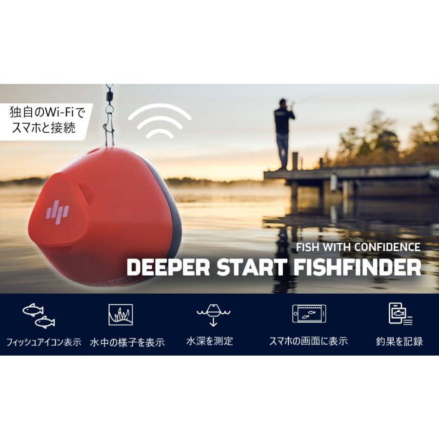 Deeper START ディーパー スタート スマート ポータブル 魚群探知機 |  | 08