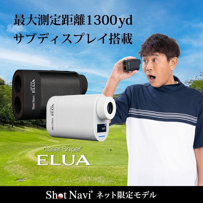 Shot Navi ゴルフレーザー距離計 0.2秒/1300yd計測 Laser Sniper ELUA(エルーア) / ショットナビ ゴル Shot Navi ゴルフレーザー距離計 2秒/1300yd計測 Laser Sniper ELUA エルーア ショットナビ ゴル