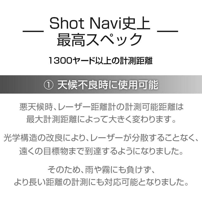 Shot Navi ゴルフレーザー距離計 0.2秒/1300yd計測 Laser Sniper ELUA(エルーア) / ショットナビ ゴル Shot Navi ゴルフレーザー距離計 2秒/1300yd計測 Laser Sniper ELUA エルーア ショットナビ ゴル