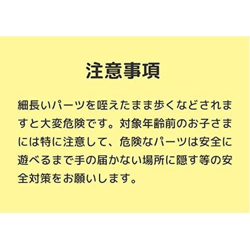 知育玩具 2歳 3歳 ランキング 木のおもちゃ 大工 おもちゃ 大工さんごっこ Voila ボイラ ツールボックス ハンマートイ トンカチ 知育玩具 2歳 3歳 ランキング 木のおもちゃ 大工 おもちゃ 大工さんごっこ Voila ボイラ ツールボックス ハンマートイ トンカチ