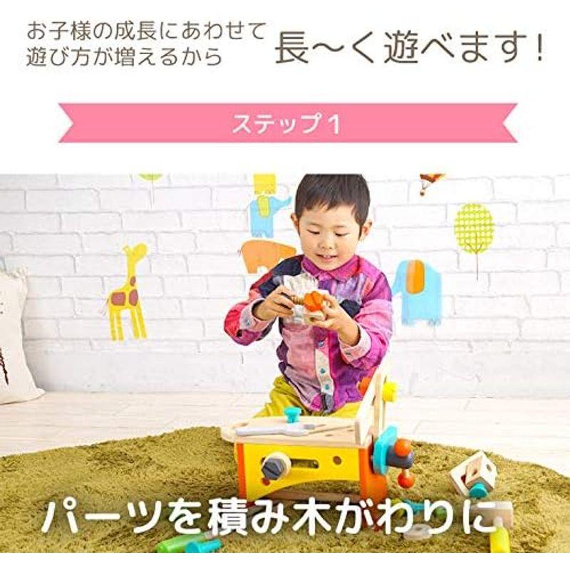 知育玩具 2歳 3歳 ランキング 木のおもちゃ 大工 おもちゃ 大工さんごっこ Voila ボイラ ツールボックス ハンマートイ トンカチ 知育玩具 2歳 3歳 ランキング 木のおもちゃ 大工 おもちゃ 大工さんごっこ Voila ボイラ ツールボックス ハンマートイ トンカチ