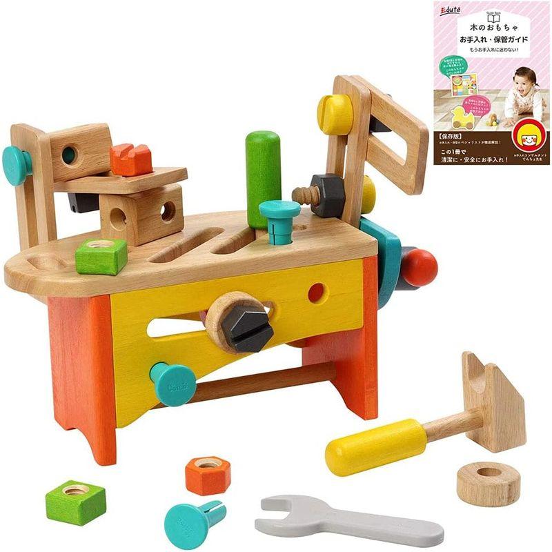 知育玩具 2歳 3歳 ランキング 木のおもちゃ 大工 おもちゃ 大工さんごっこ Voila ボイラ ツールボックス ハンマートイ トンカチ 知育玩具 2歳 3歳 ランキング 木のおもちゃ 大工 おもちゃ 大工さんごっこ Voila ボイラ ツールボックス ハンマートイ トンカチ