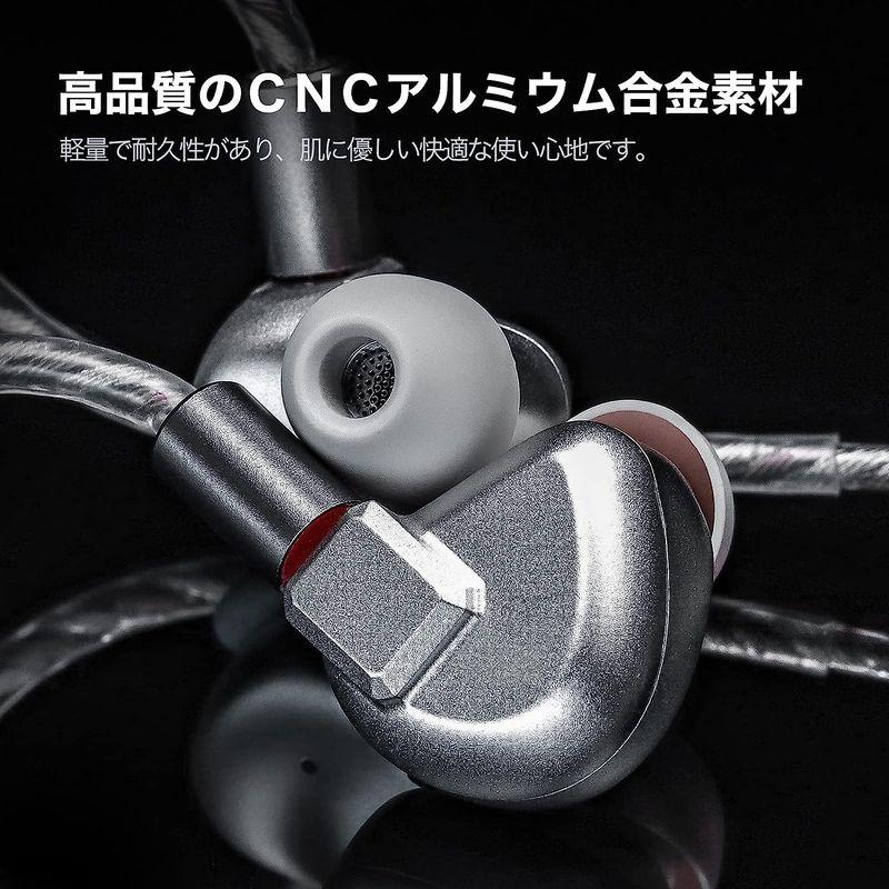 Letshuoer S12 平面駆動イヤホン 14.8mm平面駆動ドライバー搭載 IEM 5軸CNC加工合金シェル 単結晶銅銀メッキケーブル Letshuoer S12 平面駆動イヤホン 8mm平面駆動ドライバー搭載 IEM 5軸CNC加工合金シェル 単結晶銅銀メッキケーブル