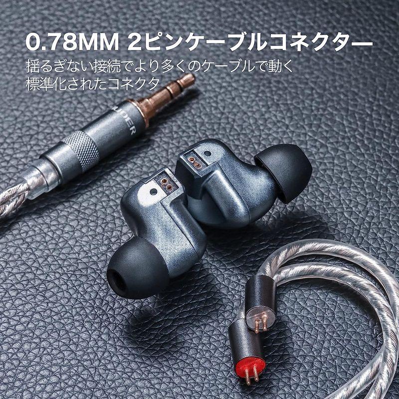 Letshuoer S12 平面駆動イヤホン 14.8mm平面駆動ドライバー搭載 IEM 5軸CNC加工合金シェル 単結晶銅銀メッキケーブル Letshuoer S12 平面駆動イヤホン 8mm平面駆動ドライバー搭載 IEM 5軸CNC加工合金シェル 単結晶銅銀メッキケーブル
