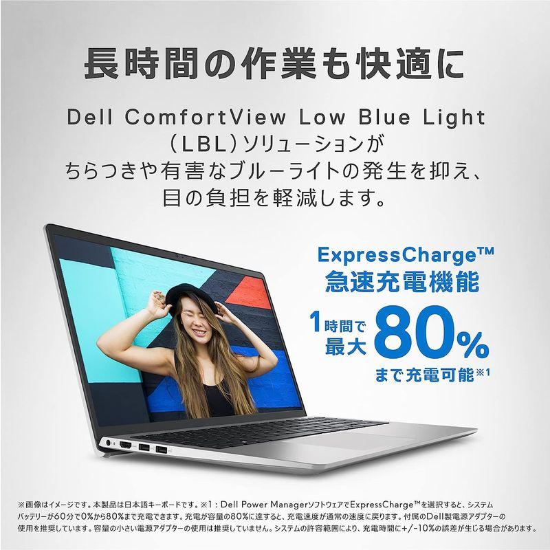 秋冬の主役◎ Dell Inspiron 15 3511 ノートパソコン NI355A-BWLS シルバー(Intel 11th Gen Core i5- 【PET1854917827】(65112円)