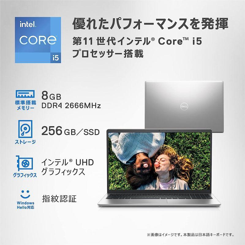 秋冬の主役◎ Dell Inspiron 15 3511 ノートパソコン NI355A-BWLS シルバー(Intel 11th Gen Core i5- 【PET1854917827】(65112円)