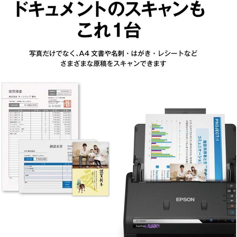エプソン フォトスキャナー FF-680W (シートフィード/A4/USB対応/Wi-Fi対応/写真簡単スキャン) スマホ、タブレット、パソコン パソコン周辺機器