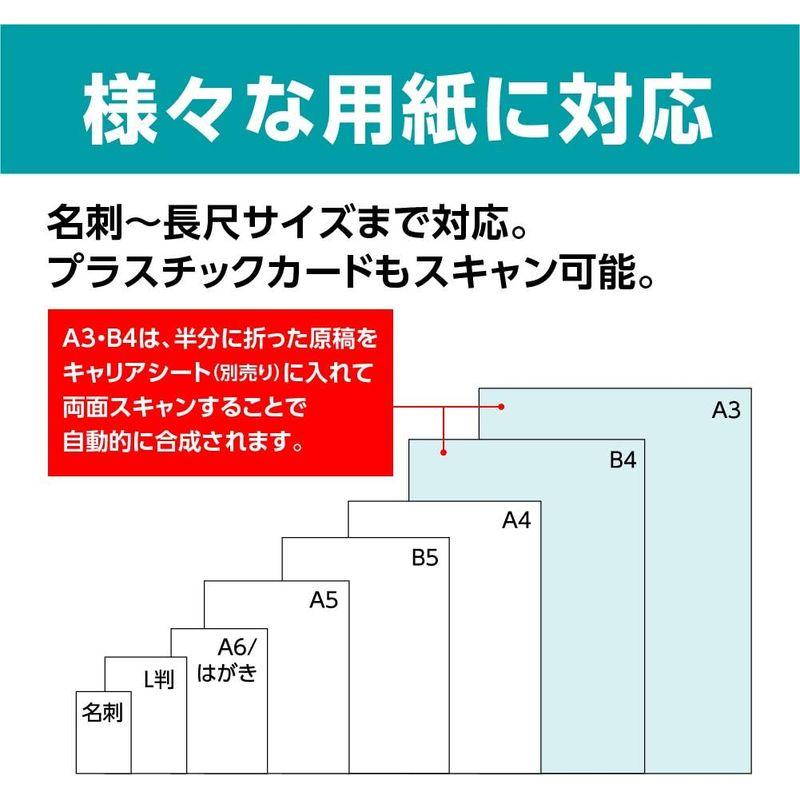 brother ドキュメントスキャナー MDS-940DW (モバイルスタイル/両面スキャン/無線LAN/スマホ接続) brother ドキュメントスキャナー MDS 940DW モバイルスタイル/両面スキャン/無線LAN/スマホ接続 USB