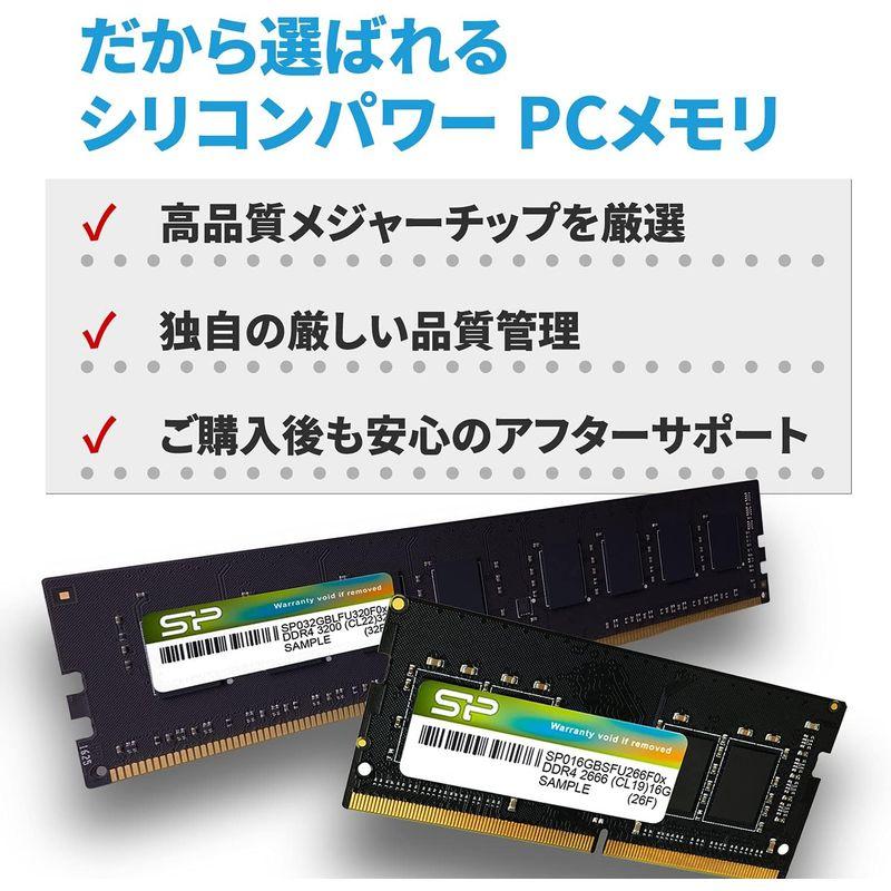 シリコンパワー デスクトップPC用 メモリ DDR4 3200 PC4-25600 32GB x