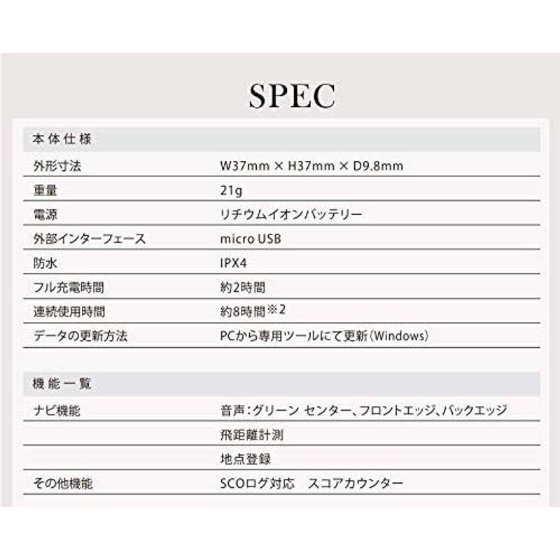 ショットナビ(Shot Navi) ショットナビ(Shot Navi) V2 ユニセックス SN-V2-W ショットナビ Shot Navi V2 ユニセックス SN