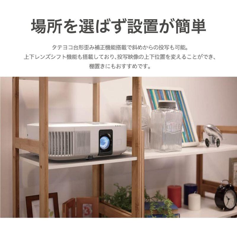 エプソン ドリーミオ ホームプロジェクター hdmi EH-TW6250 4KE 2800lm エプソン ドリーミオ ホームプロジェクター hdmi EH-TW6250 4KE 2800lm