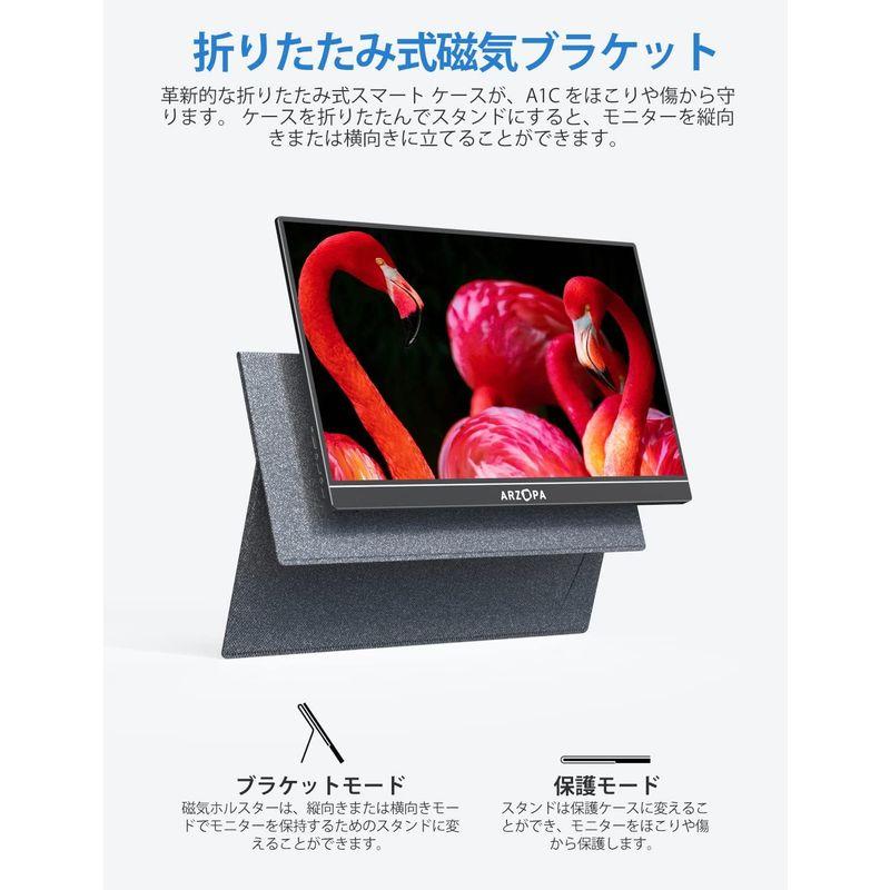 モバイルモニター 15.6インチ ARZOPA モバイルディスプレイ 100％sRGB広色域 ポータブルモニター 画像比調整可能 狭額縁 ゲ モバイルモニター 6インチ ARZOPA モバイルディスプレイ 100％sRGB広色域 ポータブルモニター 画像比調整可能 狭額縁