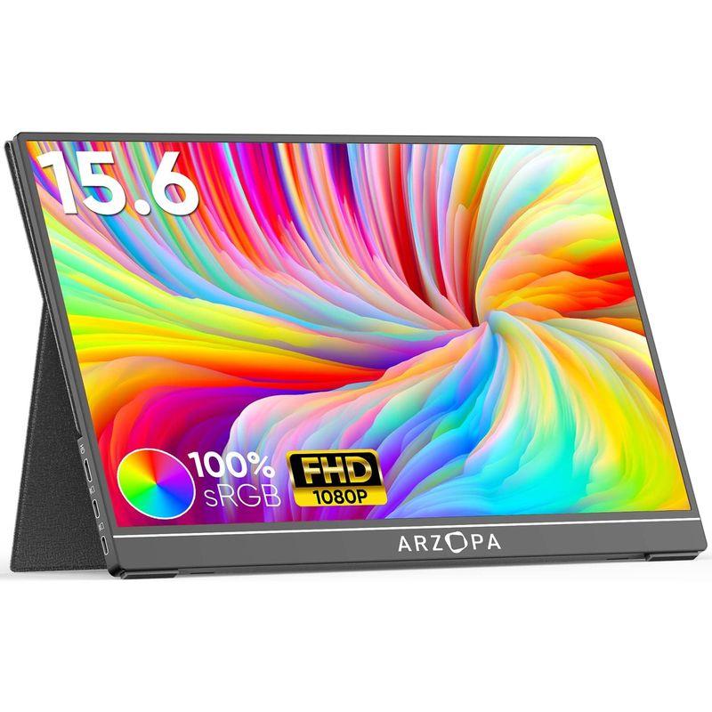 モバイルモニター 15.6インチ ARZOPA モバイルディスプレイ 100％sRGB広色域 ポータブルモニター 画像比調整可能 狭額縁 ゲ モバイルモニター 6インチ ARZOPA モバイルディスプレイ 100％sRGB広色域 ポータブルモニター 画像比調整可能 狭額縁