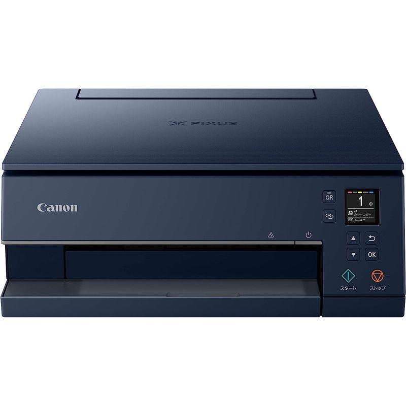 旧モデル Canon プリンター A4インクジェット複合機 PIXUS TS7330 ネイビー テレワーク向け 5色・独立型・対応インクBC 旧モデル Canon プリンター A4インクジェット複合機 PIXUS TS7330 ネイビー テレワーク向け 5色 独立型 対応インクBC