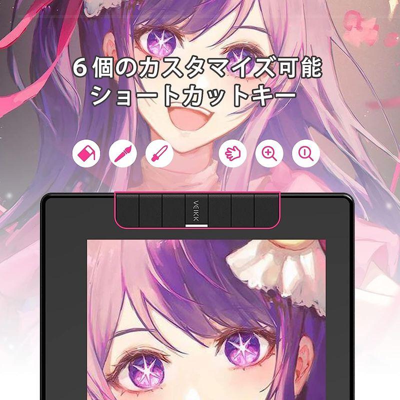 VEIKK液タブ 11.6インチ 液晶タブレット 液晶ペンタブレット 大画面 お絵描 イラスト デザイン 安心日本語サポートあり (VK12 マウス、トラックボール O1452891018(13899円)