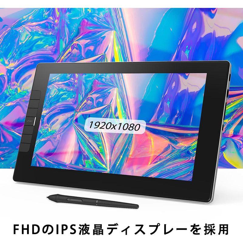 VEIKK液タブ 11.6インチ 液晶タブレット 液晶ペンタブレット 大画面 お絵描 イラスト デザイン 安心日本語サポートあり (VK12 マウス、トラックボール O1452891018(13899円)