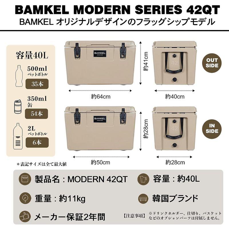 BAMKEL クーラーボックス 40L 30L モダンシリーズ 長時間 保冷 韓国ブランド 選べるカラー ハードクーラー サイズ アウトドア サイズ BAMKEL クーラーボックス 40L 30L モダンシリーズ 長時間 保冷 韓国ブランド 選べるカラー ハードクーラー アウトドア