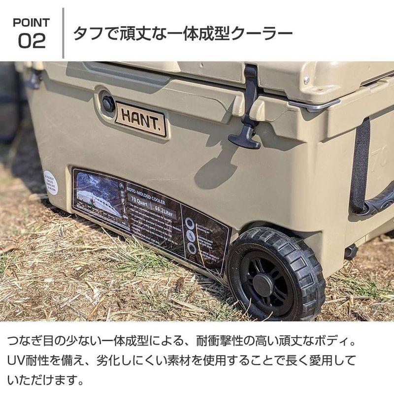 HANT(ハント) クーラーボックス 45QT(42.6L) (サンド) 6L HANT ハント クーラーボックス 45QT サンド